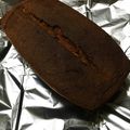 nerorun's cooksnap of when they made コーヒーマーブルパウンドケーキ.