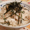 rie-tin's cooksnap of when they made 簡単に一品♪ちくわと大根のサラダ.