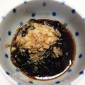 クックDREM8L☆'s cooksnap of when they made ナスの煮浸し.