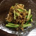 ルナＰボール's cooksnap of when they made 切干大根のさっぱりサラダ☆.