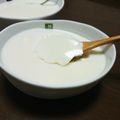ドンテン's cooksnap of when they made 簡単☆ぷるんぷるん牛乳プリン♪.