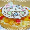 クックVWJYOL☆'s cooksnap of when they made 手間いらず簡単タルト台の作り方.