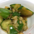 peachパイ's cooksnap of when they made 生姜がさっぱり☆きゅうりと玉葱のお漬物.
