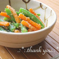 矢切のねぎちゃん's cooksnap of when they made いんげんとにんじんの塩麹ごま和え♪.