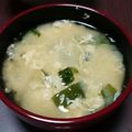 ドゥドゥちゃん's cooksnap of when they made 入れるだけ☆大葉の香りのお味噌汁.