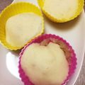 レディコ's cooksnap of when they made 簡単♪アレンジ自在の離乳食おやつ♡.