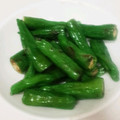 あんずっっこ's cooksnap of when they made 夏のおつまみ♪簡単ししとう炒め！.