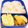 翔舞ママ's cooksnap of when they made うちのだし巻き卵。.