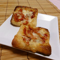 赤い電話's cooksnap of when they made 乗せて焼くだけ♪　油揚げのキムチーズ.