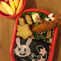 ペネロペ〜's cooksnap of when they made 七夕ｷｬﾗ弁*うさぎﾁｬﾝの星に願いを*.