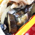 ninninmama's cooksnap of when they made お弁当用作り置きおかず～ナス焼き～.