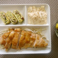 UMAe's cooksnap of when they made 青のりと椎茸のふんわり玉子焼き.