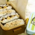 えん93's cooksnap of when they made 天かすと昆布の佃煮のおにぎらず.
