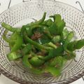 スミレの母's cooksnap of when they made ピーマンのお浸し.