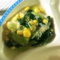 けいごようた's cooksnap of when they made 超簡単!!チンゲン菜の炒め物.