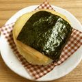 まじゅじゅ's cooksnap of when they made 美味い！味噌チーズおにぎり.