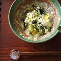 ｙｏｊｉｚｏ's cooksnap of when they made かぼちゃの白和えチーズ風味.