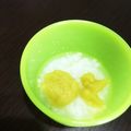 グランティラノス's cooksnap of when they made 離乳食初期　さつまいもかゆ.