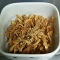 smileぺんちゃん's cooksnap of when they made スルメのキムチ.