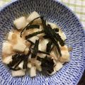 テヨン1's cooksnap of when they made さっぱり長芋の梅肉あえ.