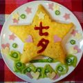 たつごろぉ♪'s cooksnap of when they made ほしのオムライス.