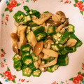 空ちゃんかんちゃん's cooksnap of when they made オクラとしめじのさっぱり和え.