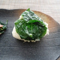 melmarilyn's cooksnap of when they made シソのおむすびてんぷら.