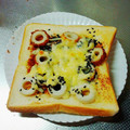 なおころピッコロ's cooksnap of when they made なんば味噌とちくわのトースト.
