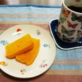 Yuyumy's cooksnap of when they made 人参たっぷり200g! キャロットケーキ.