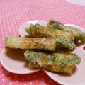 赤い電話's cooksnap of when they made 竹輪の磯辺揚げ.