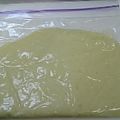 miwaxxx's cooksnap of when they made レンジで簡単　ホワイトソース✿.