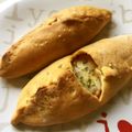 アメリカの鬼婆's cooksnap of when they made 簡単！カルツォーネ風パン.