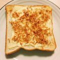 あさここなっつ's cooksnap of when they made 桜えびのﾏﾖﾈｰｽﾞﾄｰｽﾄ.