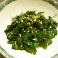 由芽15's cooksnap of when they made ＊節約！ピーマンの葉で簡単おつまみ＊.