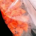 ちびちび317's cooksnap of when they made 【冷凍保存】人参の保存方法.