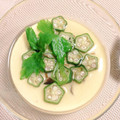 蒼の雫sp's cooksnap of when they made オクラの冷製茶碗蒸し.