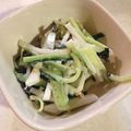 みすぽぽ。's cooksnap of when they made 梅マヨポン酢で大根サラダ.