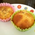 サトモユリア's cooksnap of when they made トマトチーズマフィン.