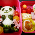 しょーこり's cooksnap of when they made お弁当の彩りに！桜えびの出し巻き卵.