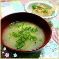 海理ママ's cooksnap of when they made 余り野菜とお豆腐で節約お味噌汁☆.