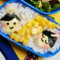 eiyoushi's cooksnap of when they made 子供のリクエスト☆簡単に七夕弁当.