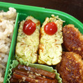 新妻あや's cooksnap of when they made 卵とキャベツの厚焼き風　お弁当にも☆.