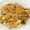 papikun's cooksnap of when they made 高野豆腐の玉子とじ♪.