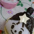 あっけしゃん♪'s cooksnap of when they made 七夕キャラカップ【彦星】.