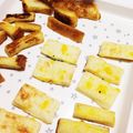 miyauz's cooksnap of when they made 手掴み離乳食★お野菜フレンチトースト.