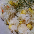 KitchenK's cooksnap of when they made とうもろこしたっぷりピラフ。.