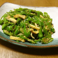 ぷるうま's cooksnap of when they made 簡単おつまみ！ししとうとあぶら揚げ炒め物.
