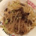 ダイゴロウママ's cooksnap of when they made 生きくらげの春雨サラダ.