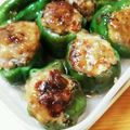 zuimei's cooksnap of when they made ★ピーマン肉詰め★フワフワはんぺん入り★.