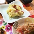 ☆accoco☆'s cooksnap of when they made 新じゃが☆ウインナー入りマッシュポテト.